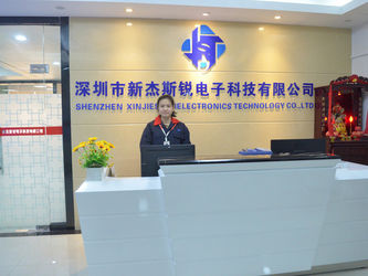 La CINA Shenzhen Xin Jie Si Rui Electronic Technology Co., Ltd.